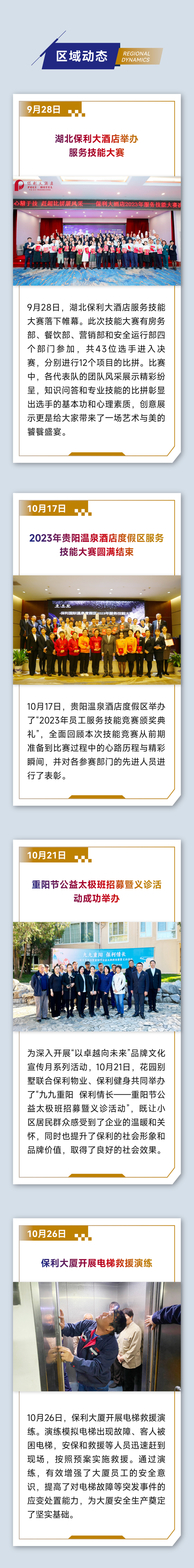 未标题-2.jpg
