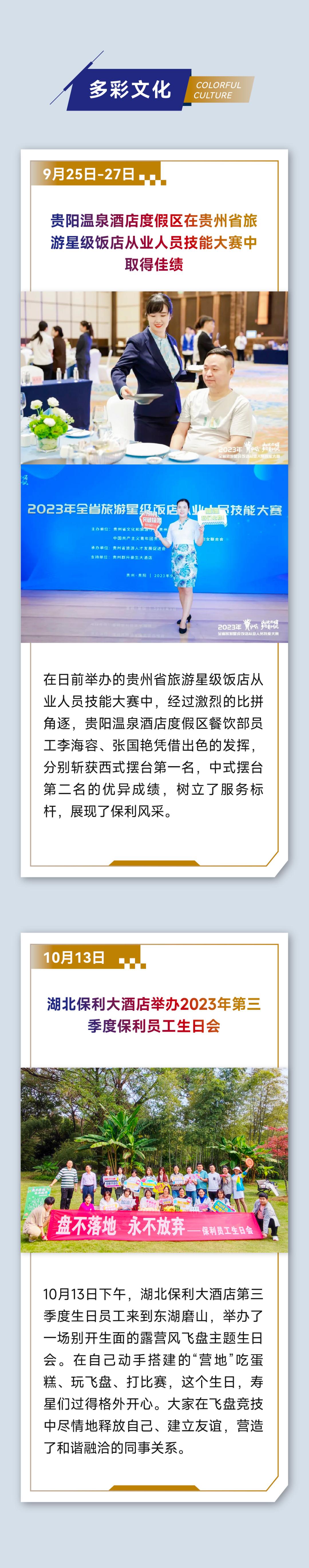 未标题-4.jpg