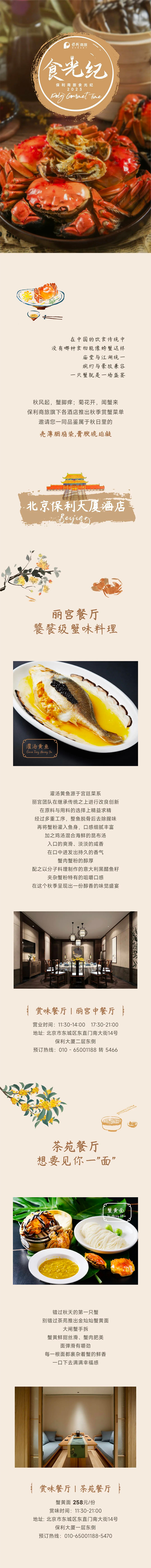 未标题-1.jpg
