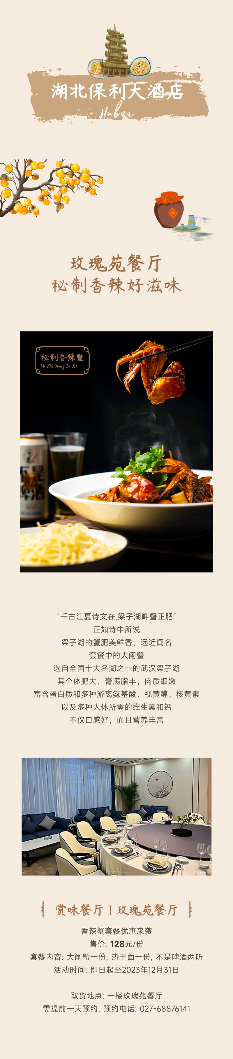 未标题-4.jpg