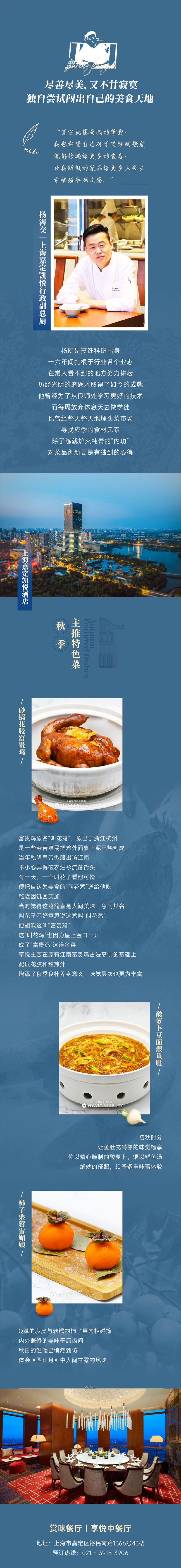 未标题-2.jpg