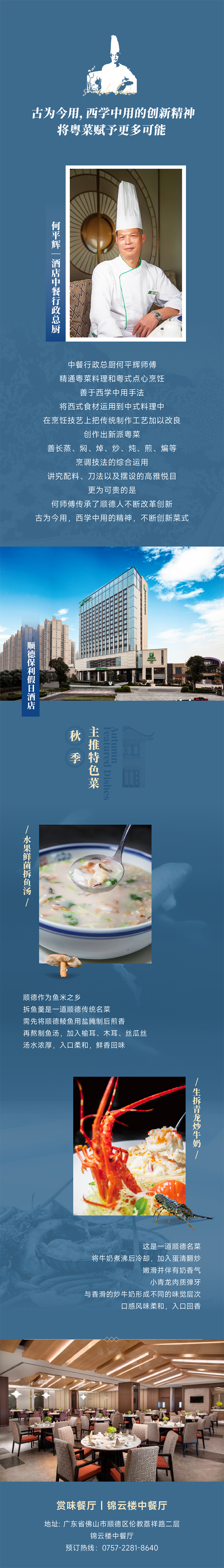 未标题-4.jpg