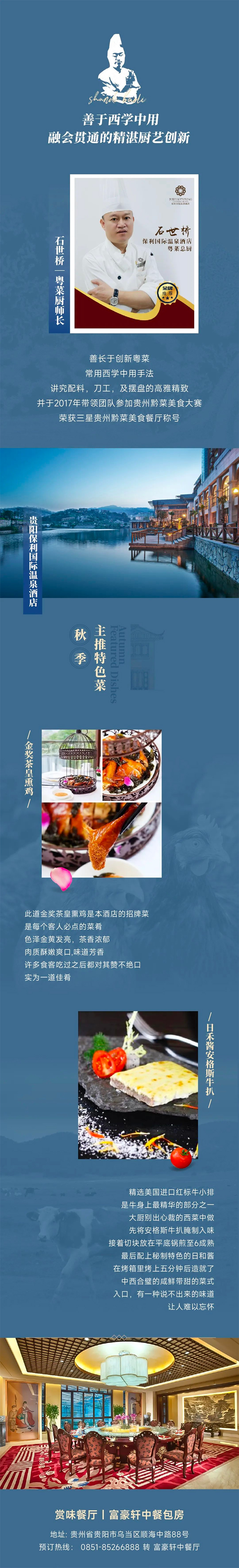 未标题-5.jpg