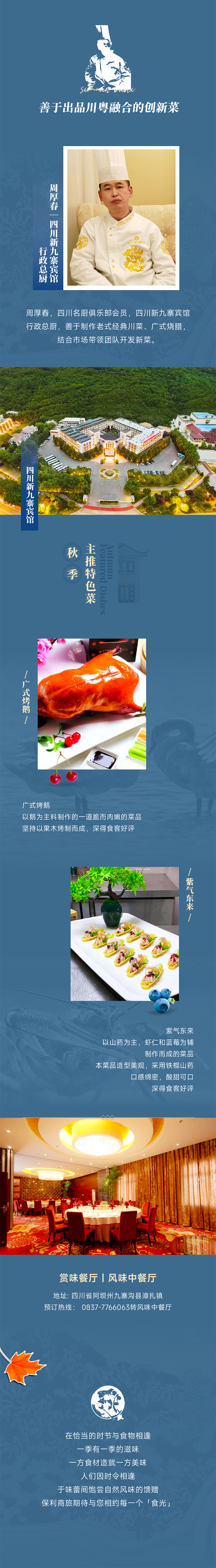 未标题-6.jpg
