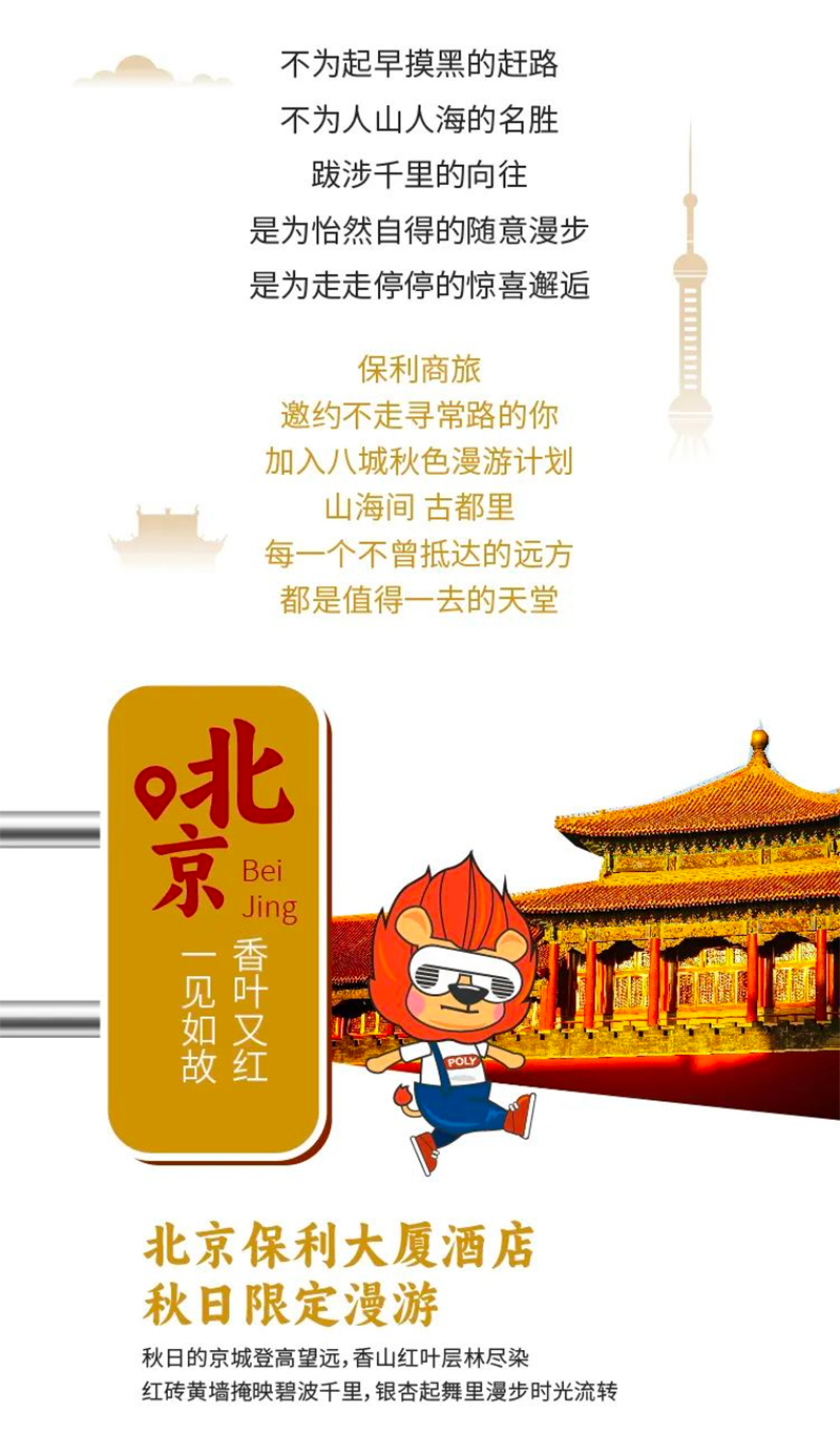 未标题-2.jpg