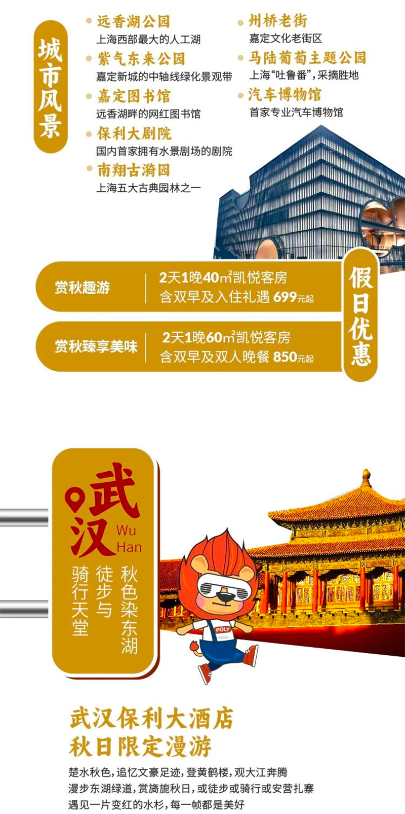 未标题-5.jpg