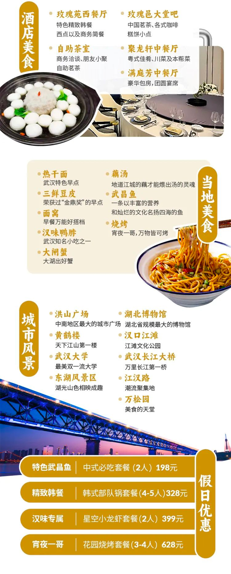 未标题-6.jpg