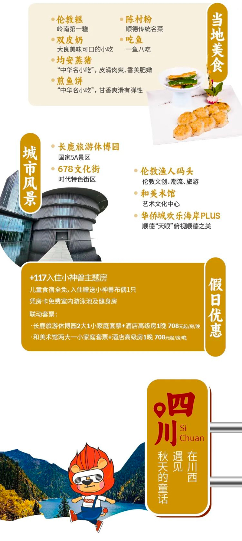 未标题-9.jpg