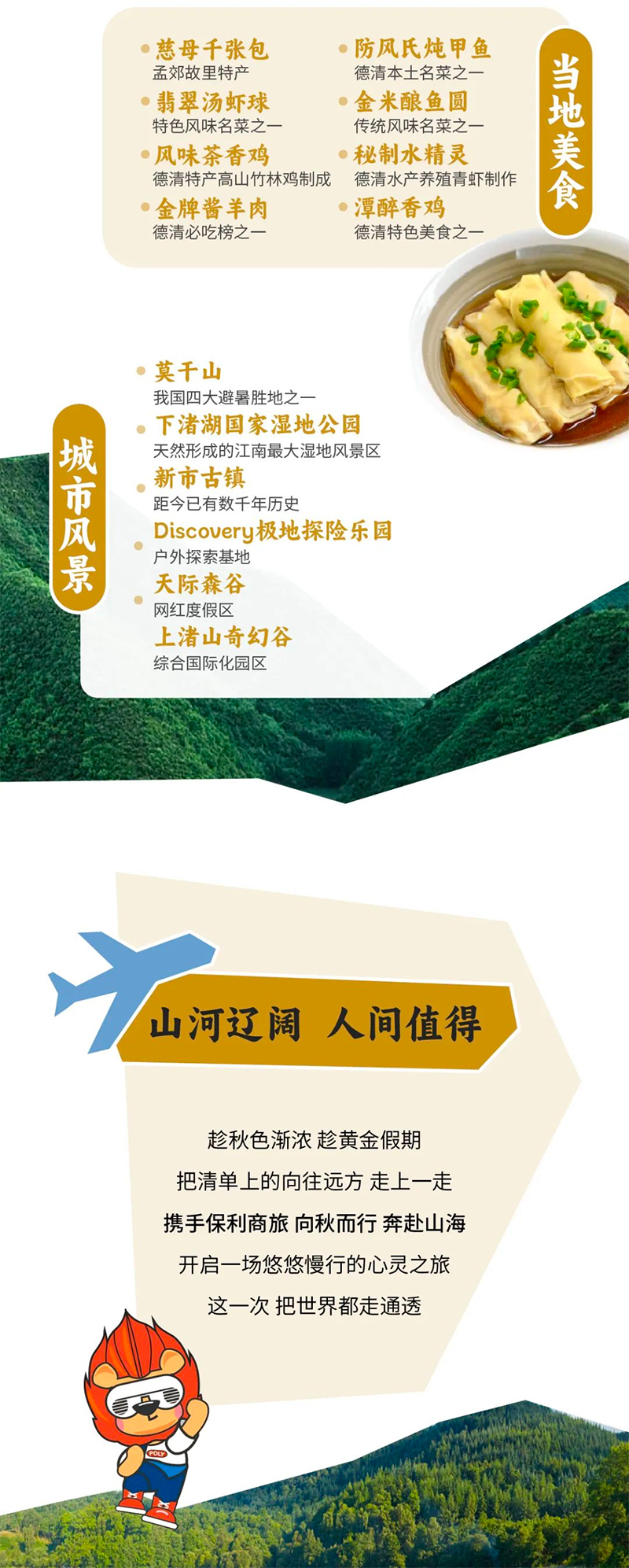 未标题-13.jpg