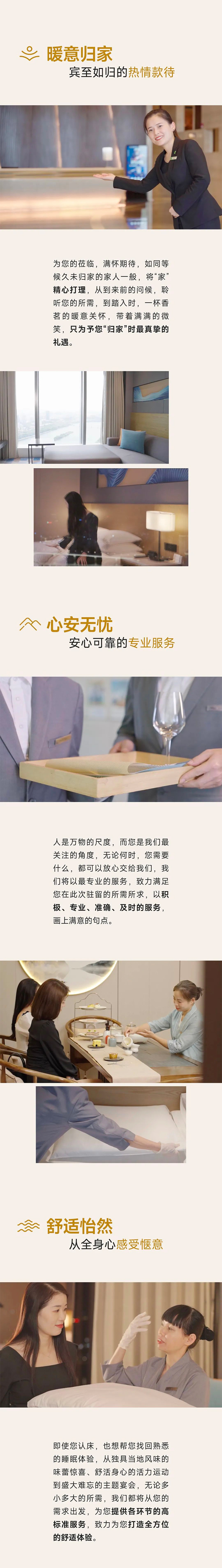 未标题-3.jpg