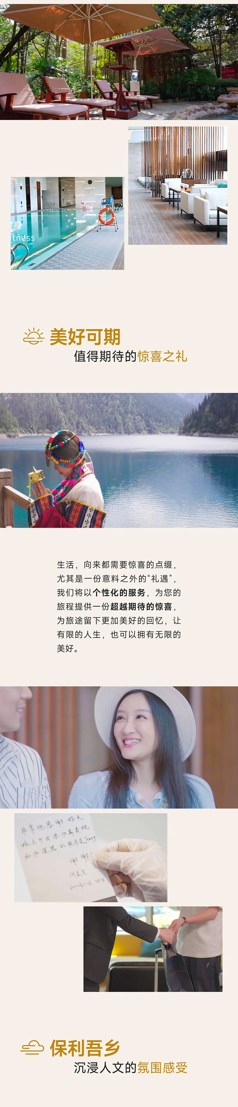 未标题-4.jpg