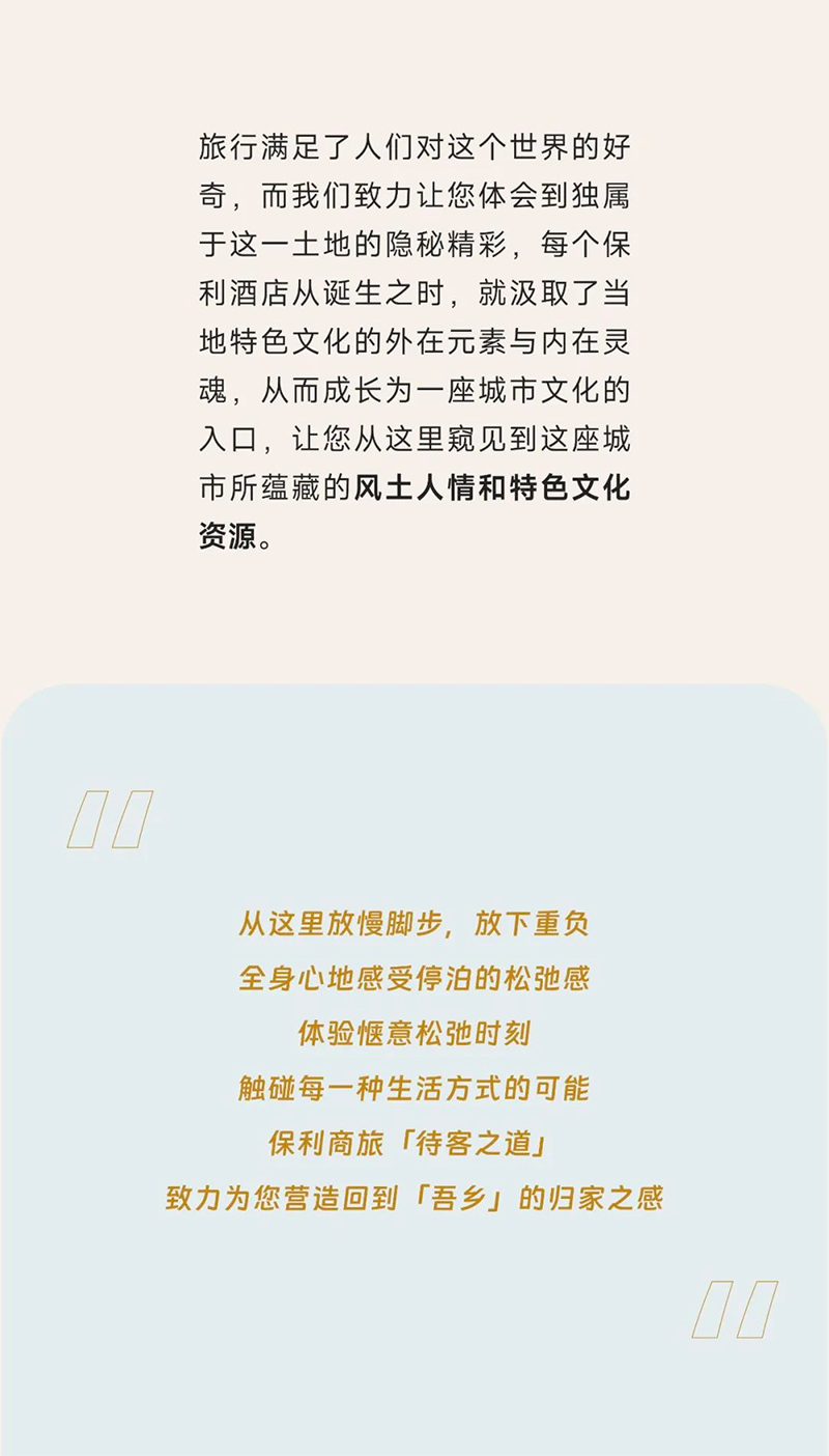 未标题-5.jpg