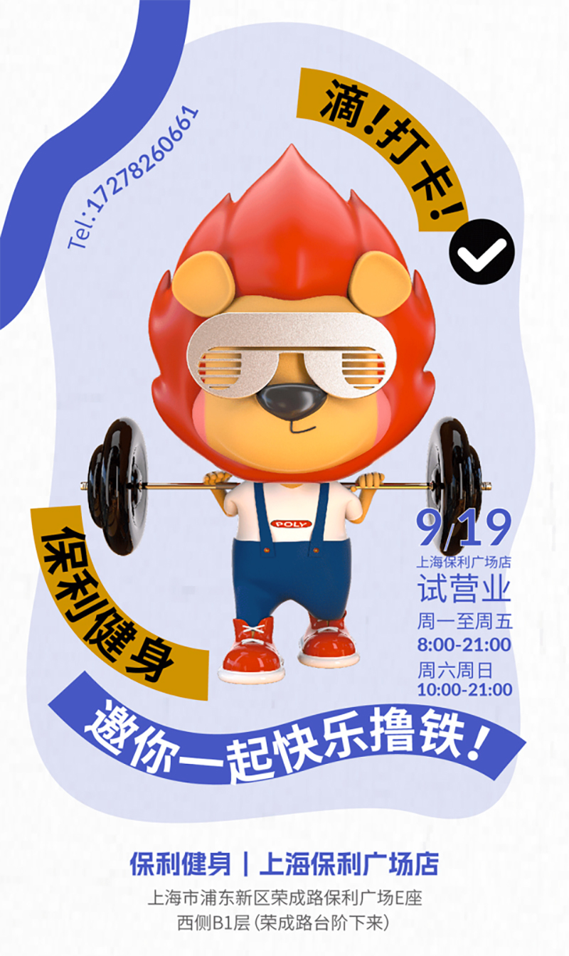 未标题-1.jpg