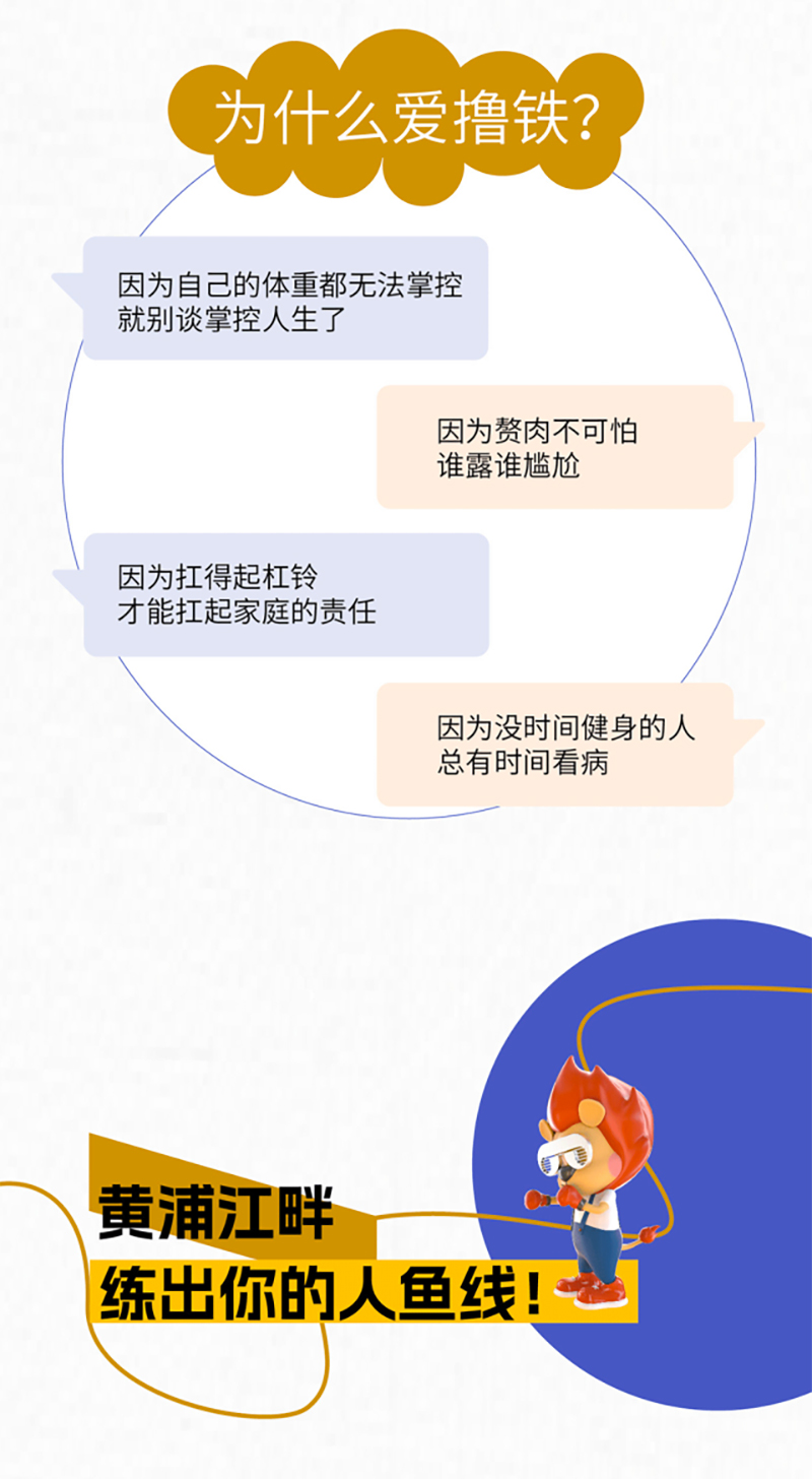 未标题-2.jpg