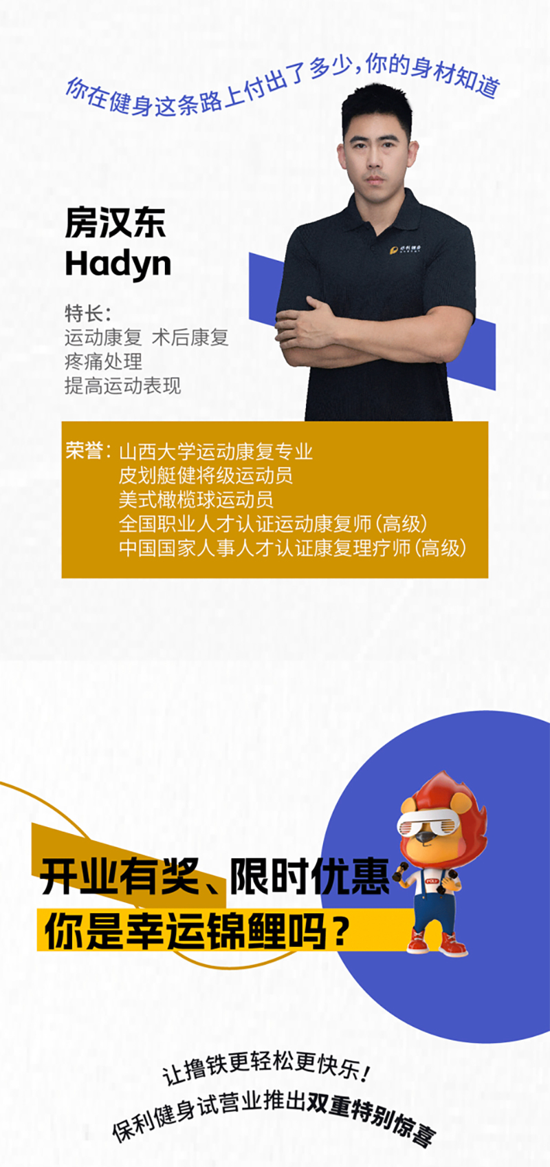 未标题-8.jpg
