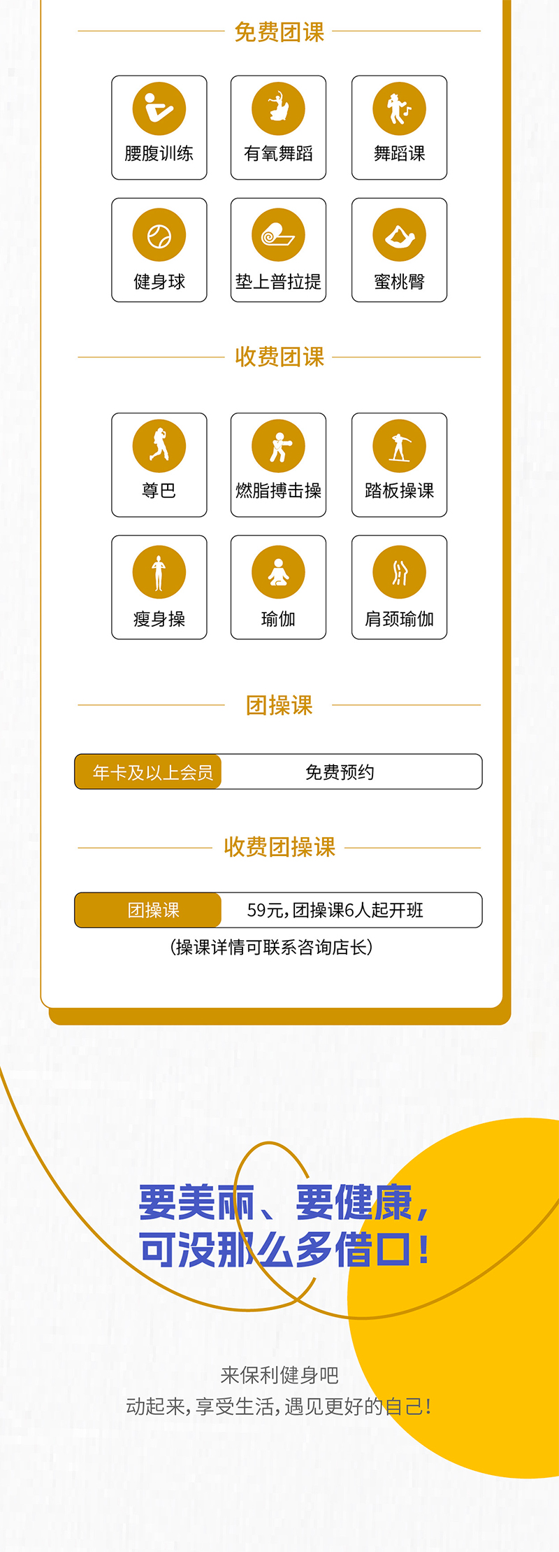 未标题-11.jpg