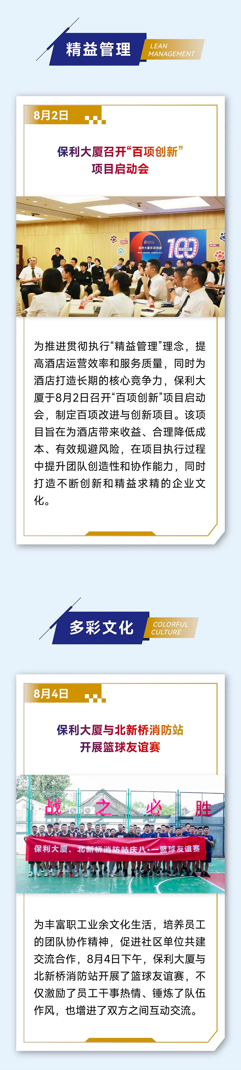 未标题-3.jpg
