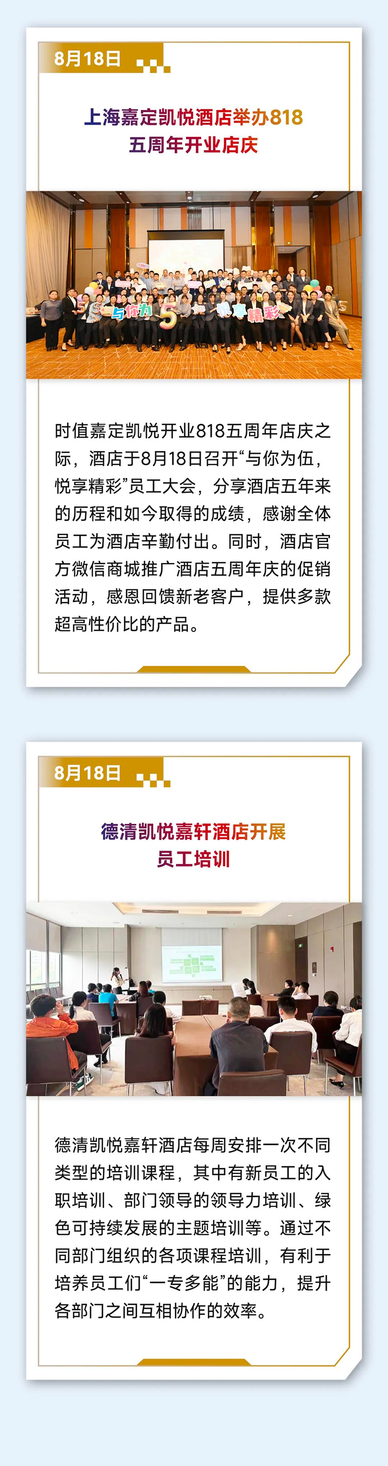 未标题-4.jpg