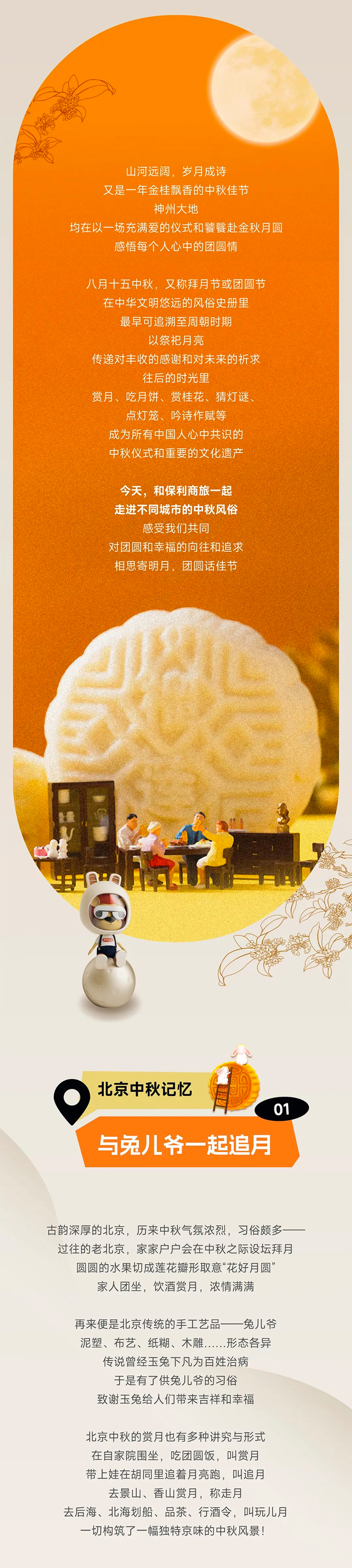 未标题-1.jpg