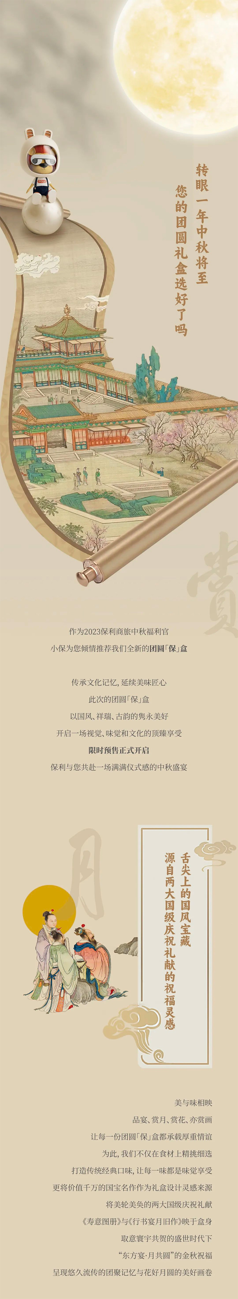 未标题-1.jpg