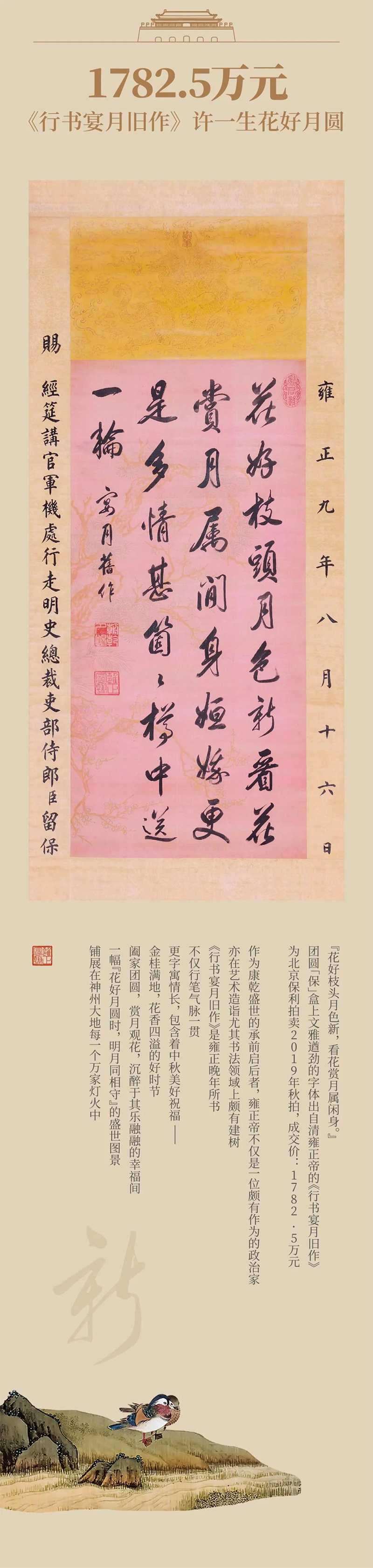 未标题-3.jpg