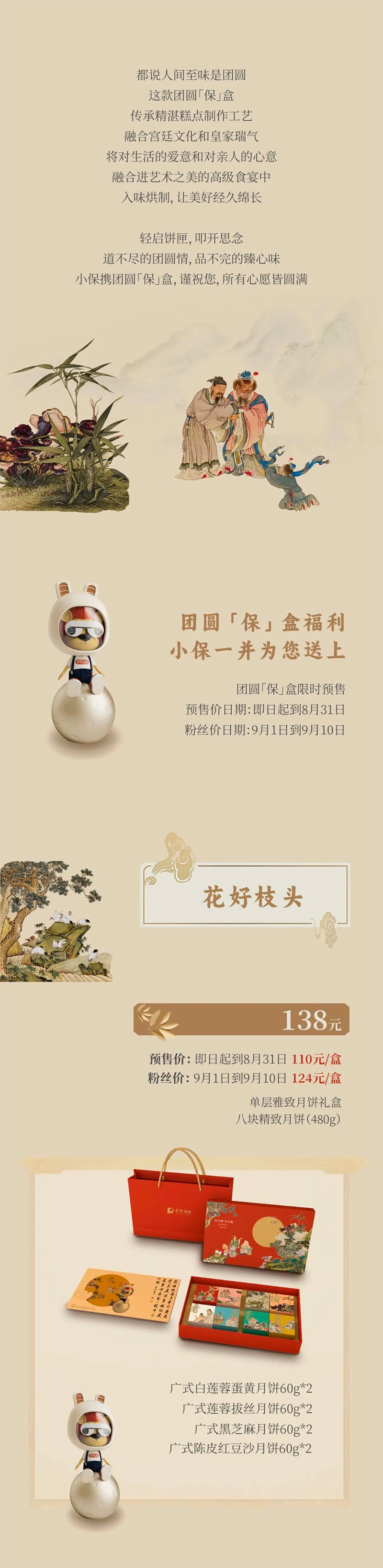 未标题-4.jpg