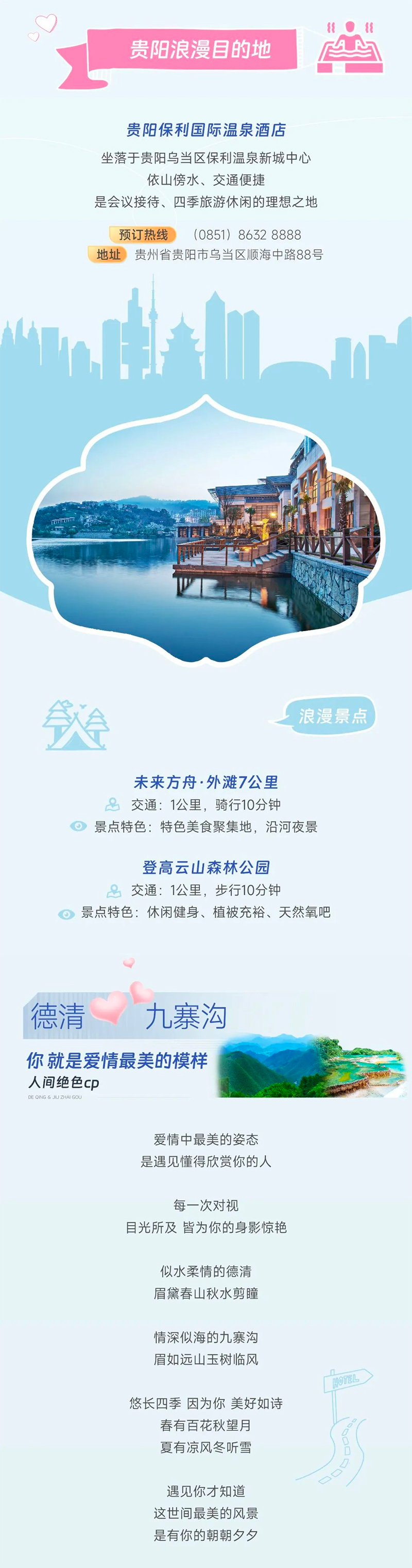 未标题-5.jpg