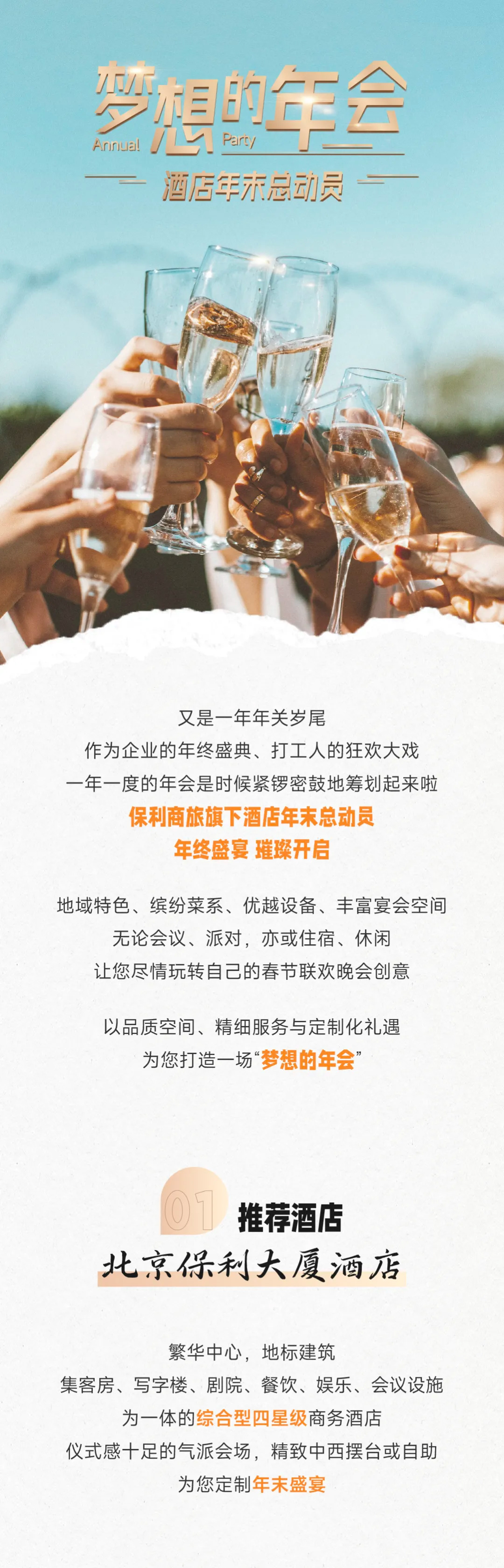 未标题-1.jpg