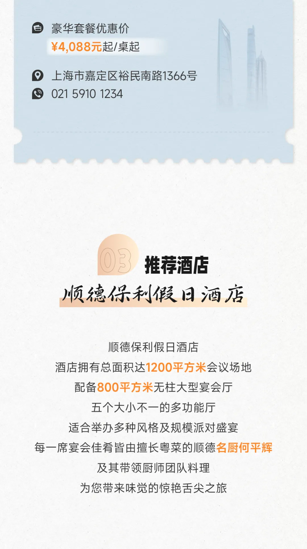 未标题-5.jpg