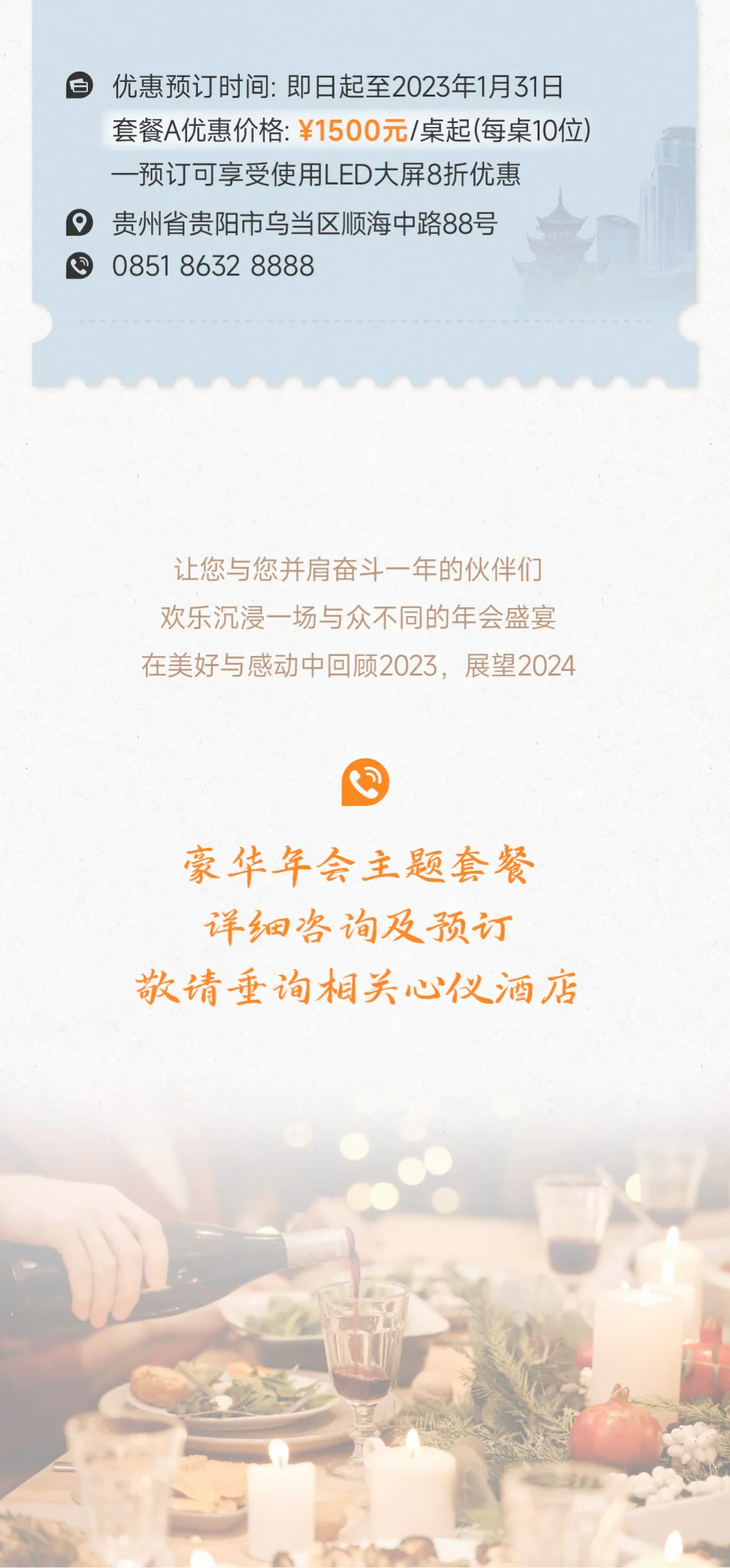 未标题-15.jpg