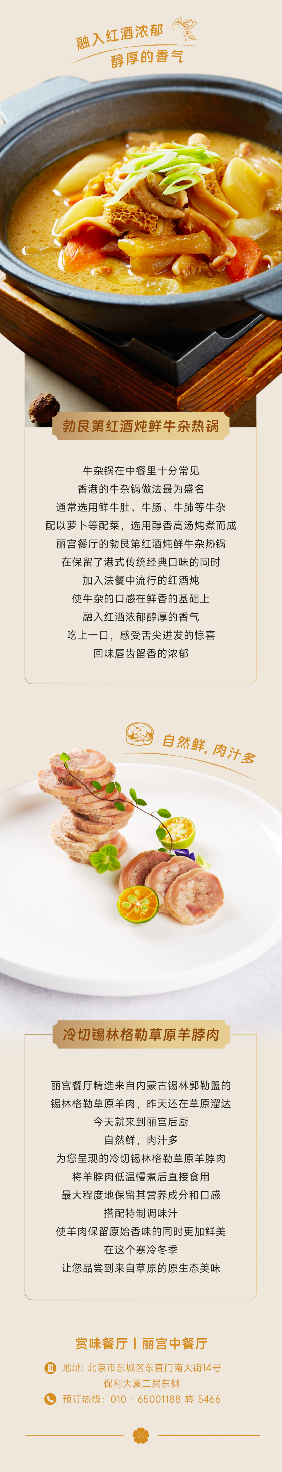 未标题-2.jpg