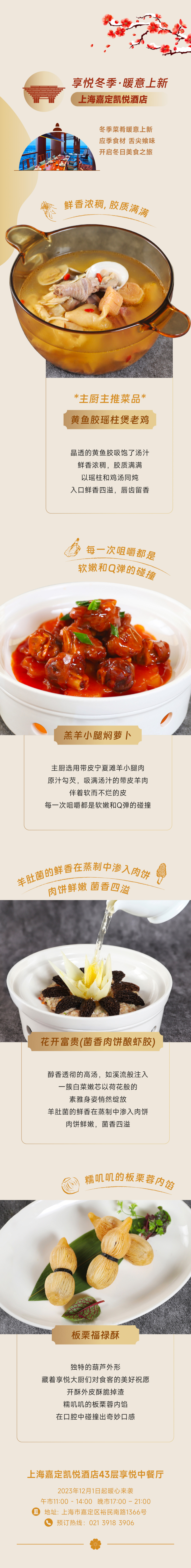未标题-3.jpg