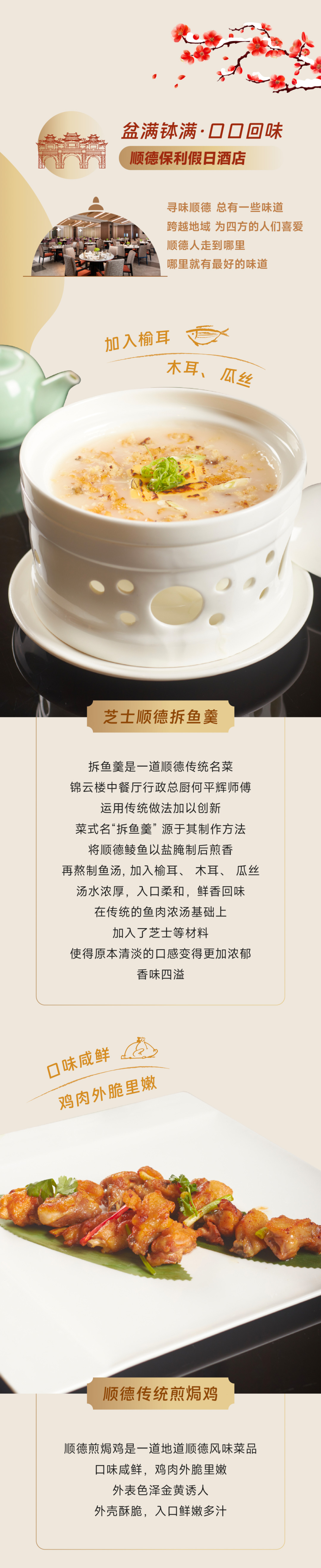 未标题-5.jpg