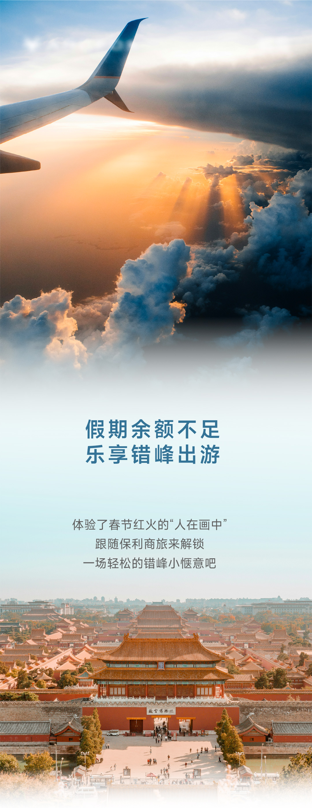 未标题-1.jpg