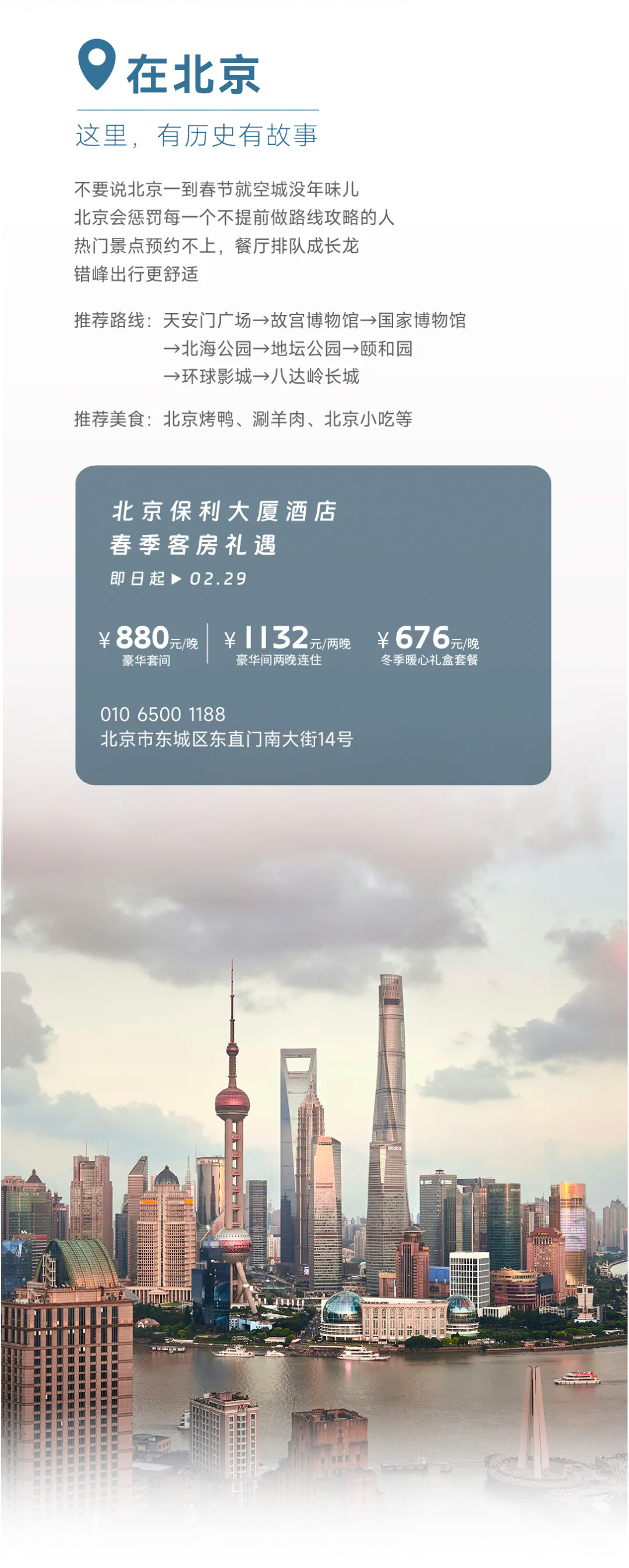 未标题-2.jpg