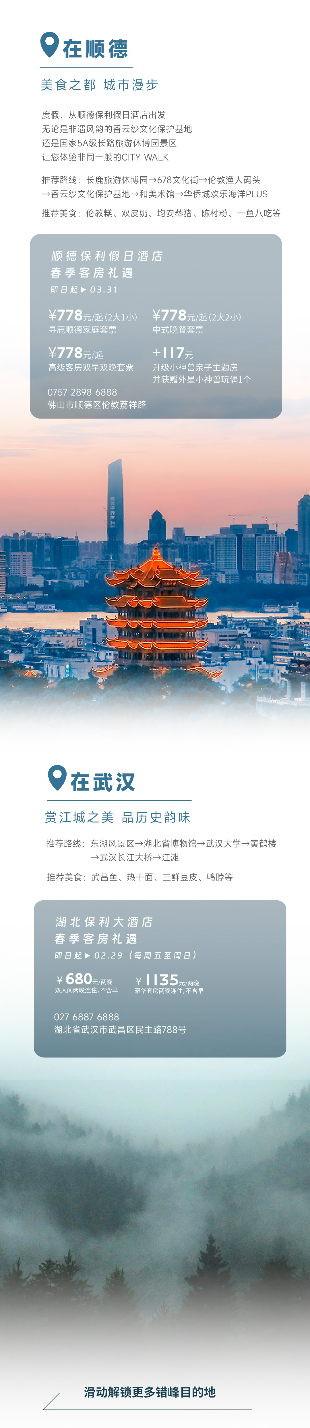 未标题-4.jpg