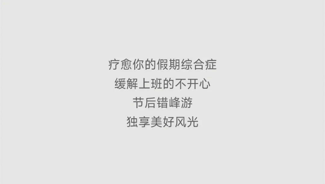 未标题-6.jpg