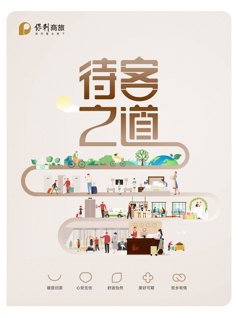 未标题-2.jpg