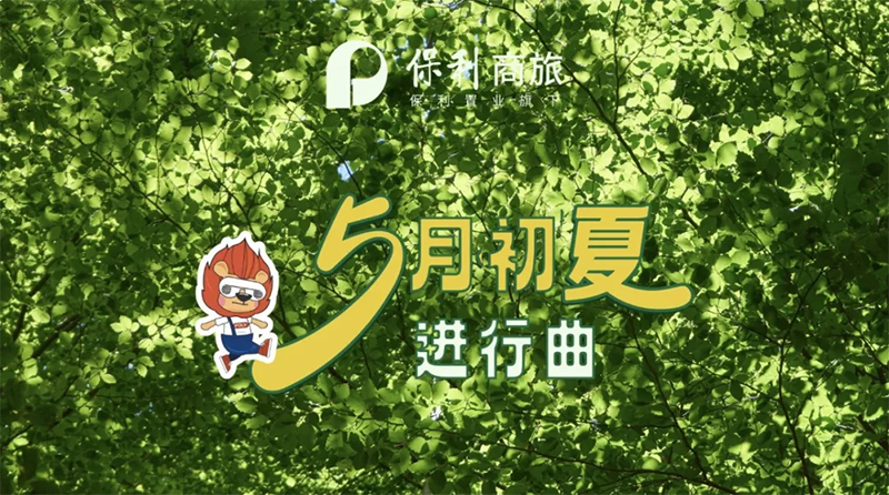 未标题-2.jpg