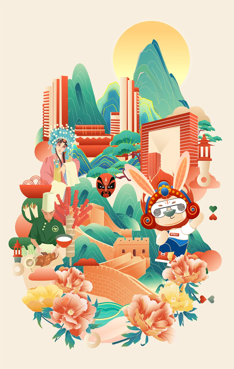 未标题-3.jpg