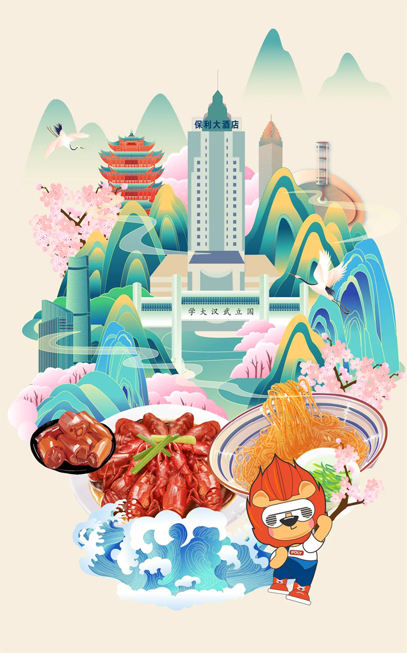 未标题-6.jpg