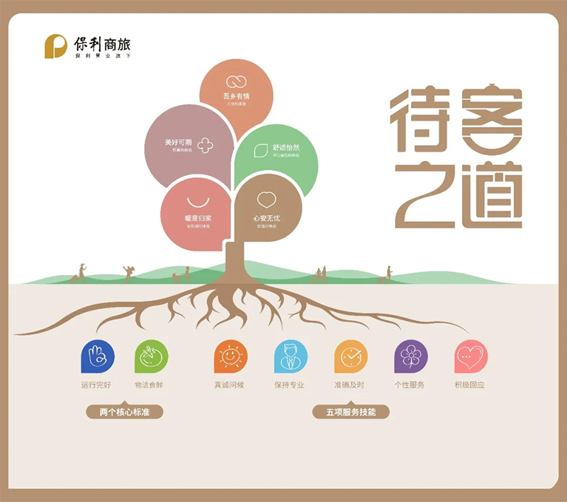 未标题-2.jpg