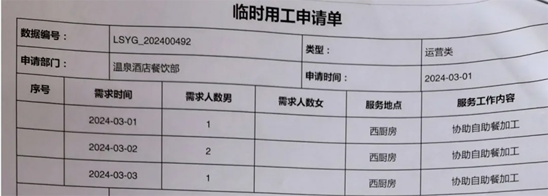 未标题-7.jpg