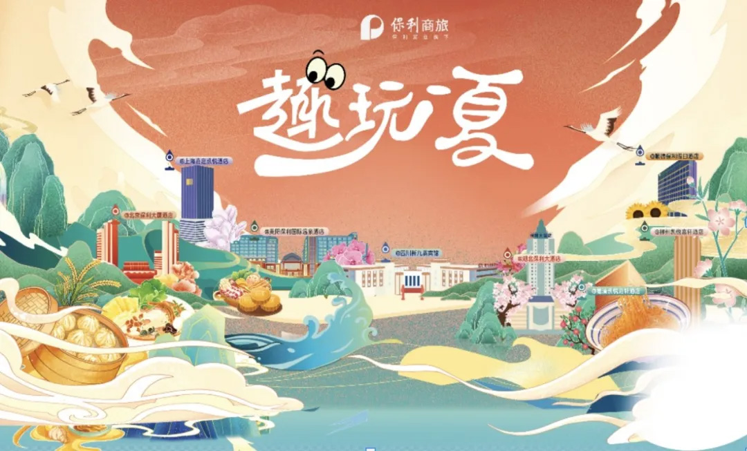 未标题-2.jpg