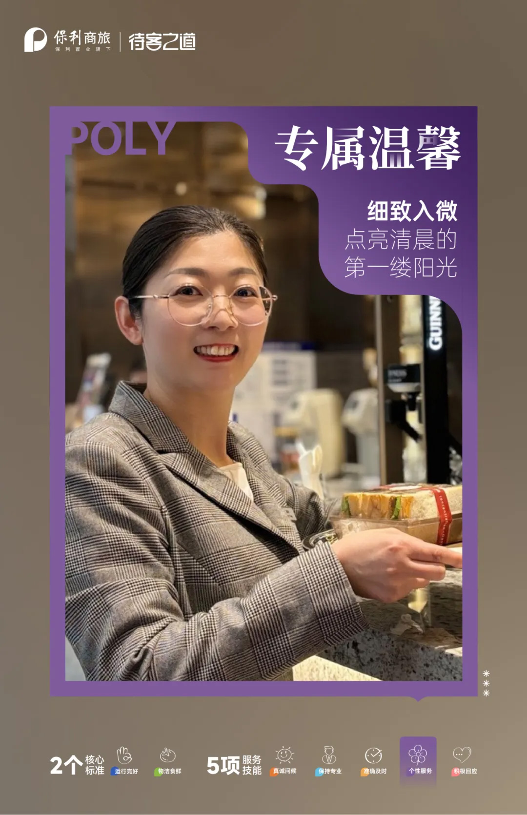 未标题-7.jpg