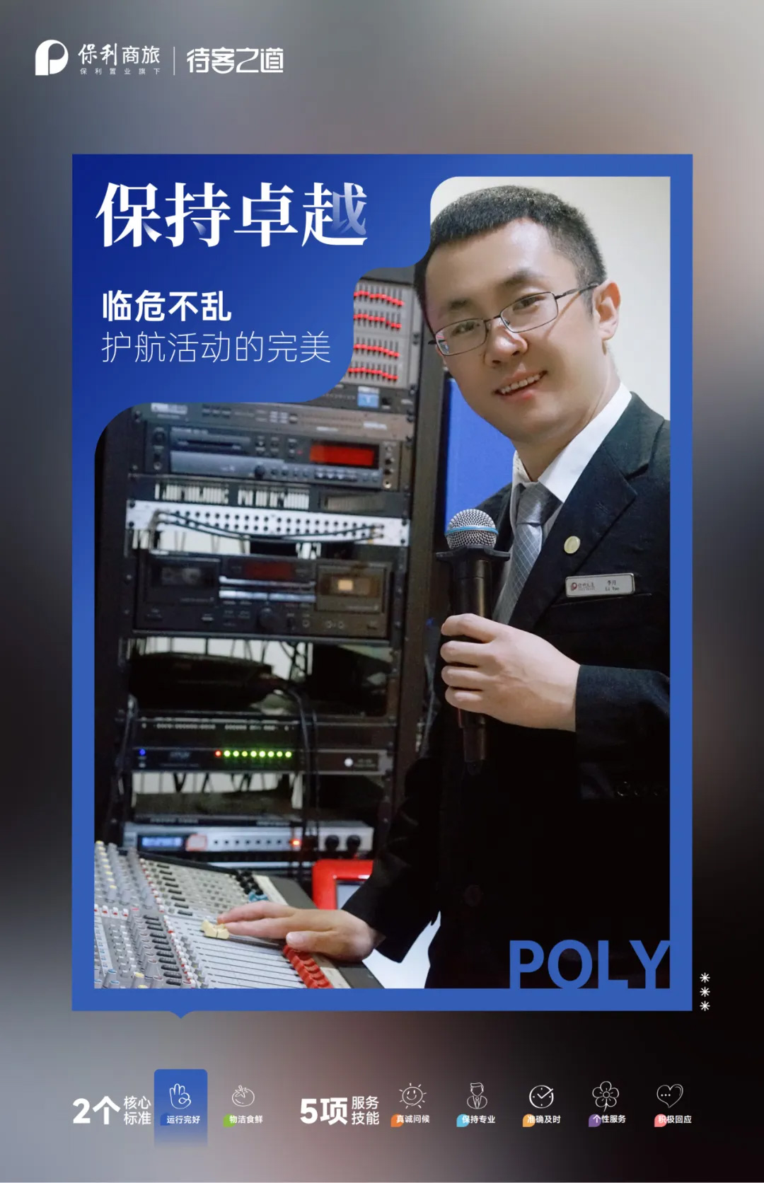 未标题-9.jpg