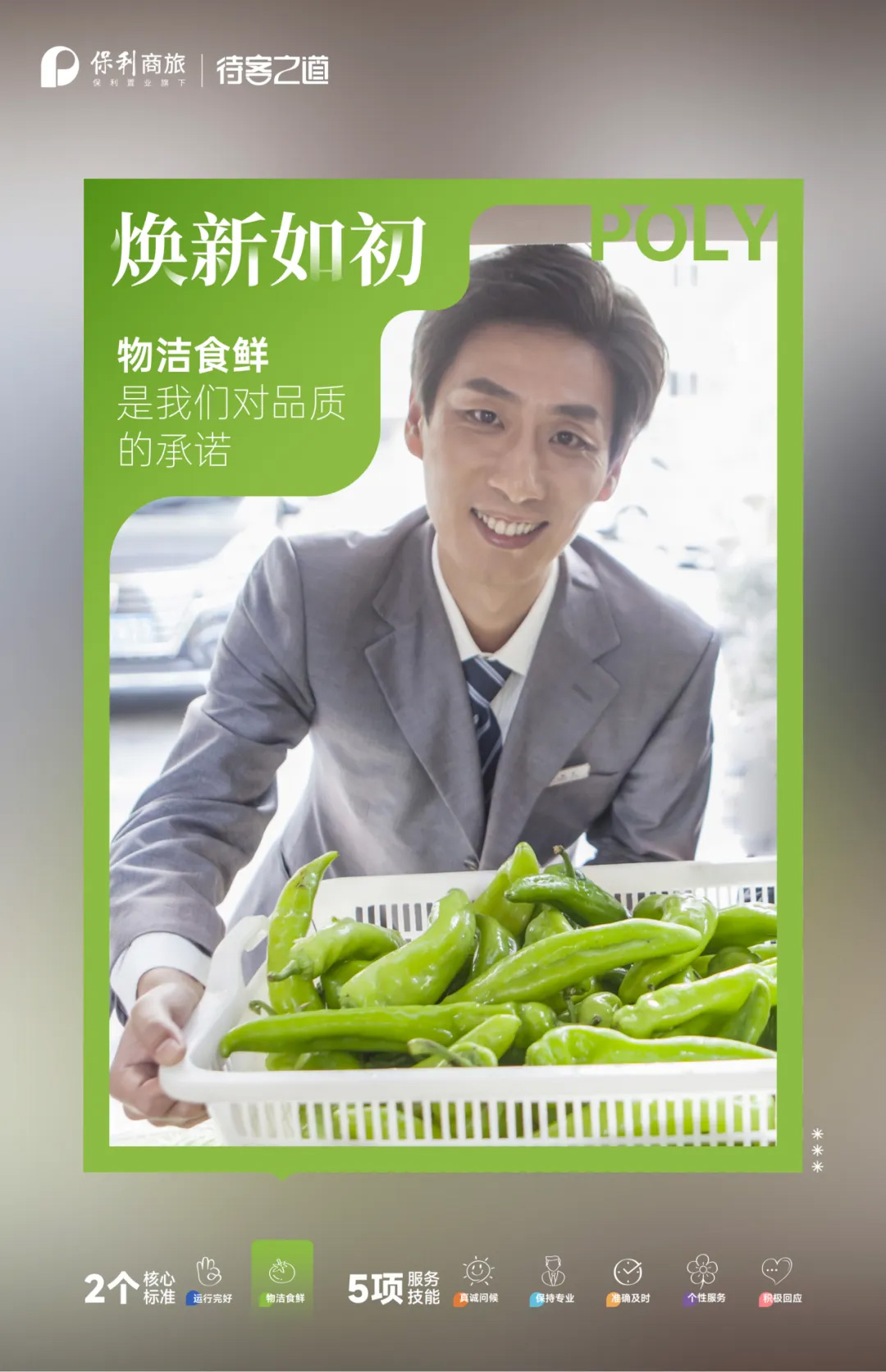 未标题-10.jpg