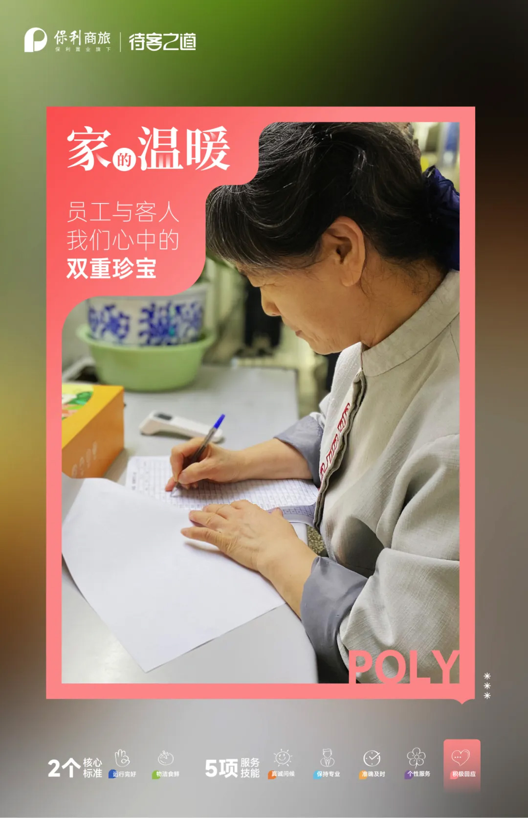 未标题-11.jpg