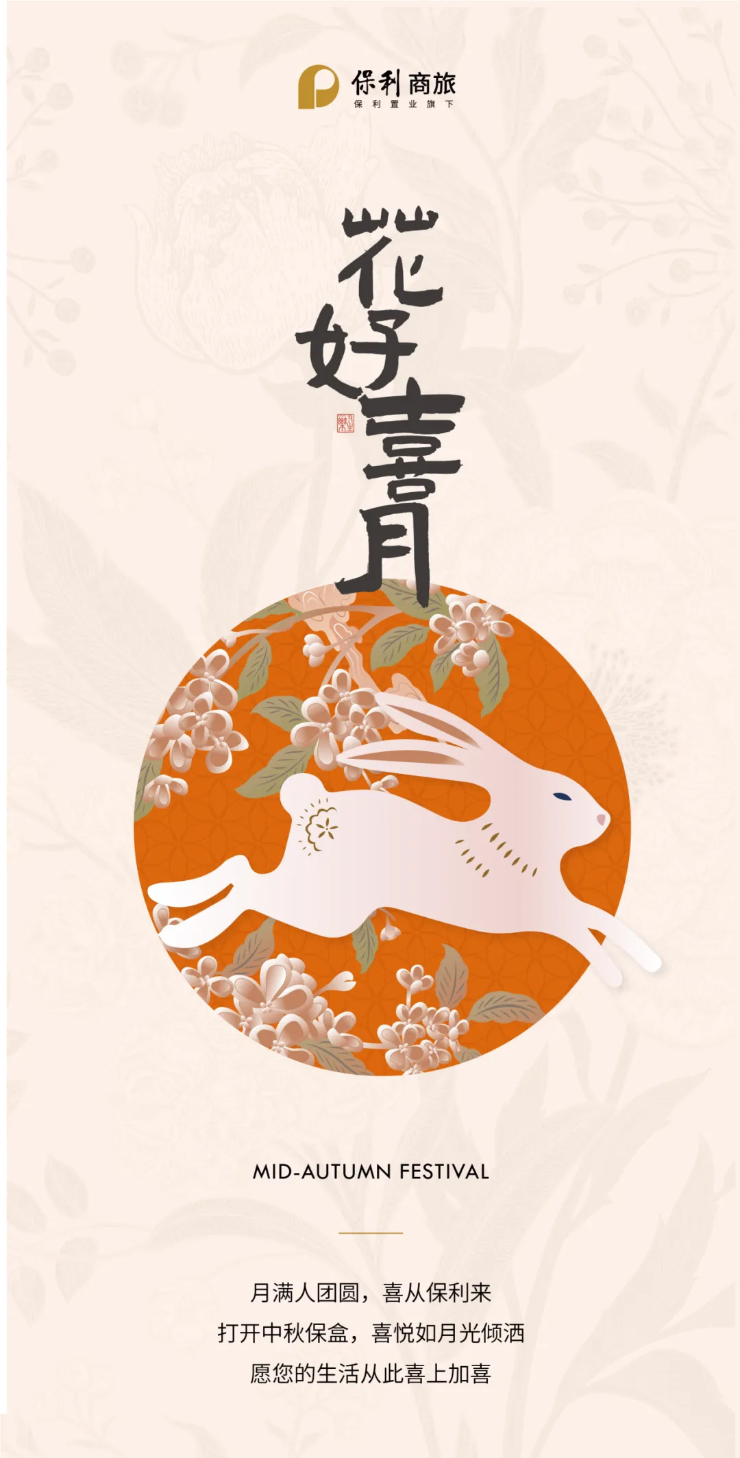 未标题-2.jpg