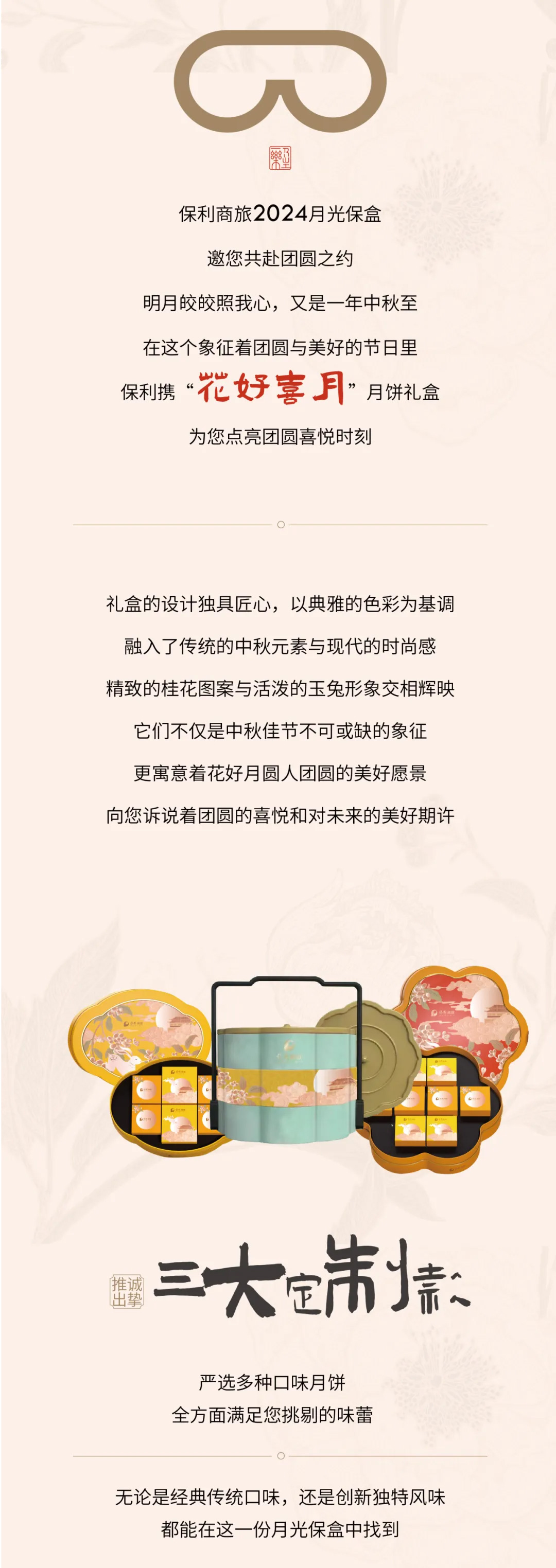 未标题-3.jpg